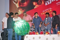 Maa Nana Police and Jagathjentri Audio Launch